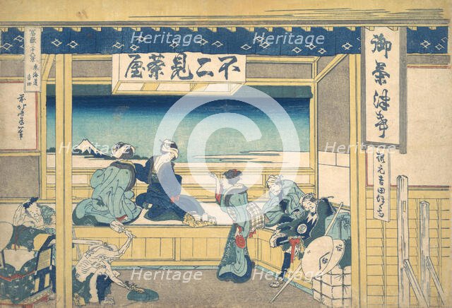 Yoshida on the Tokaido (Tokaido Yoshida), from the series Thirty-six Views of Mount..., ca. 1830-32. Creator: Hokusai.