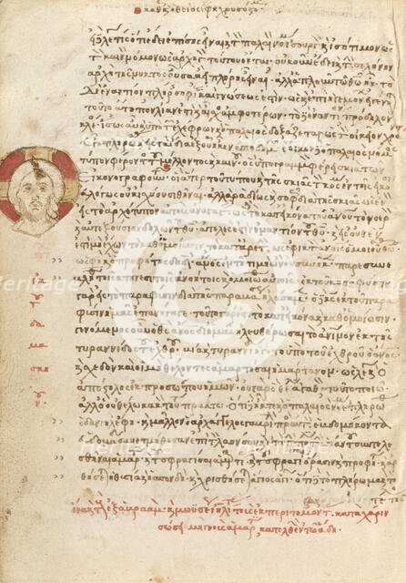 The Head of Christ, 1510-1520. Creator: Unknown.