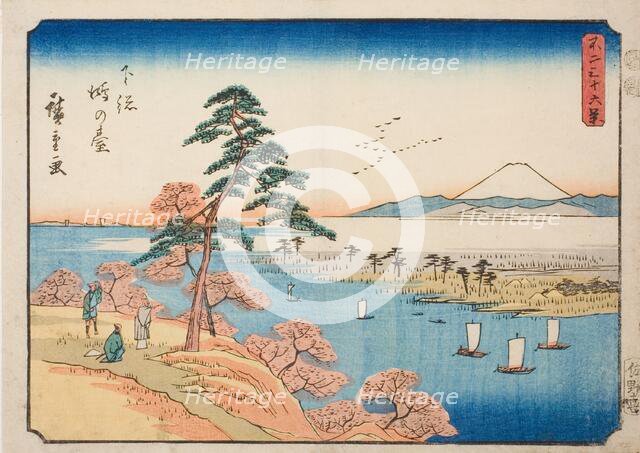 Konodai in Shimosa Province (Shimosa Konodai), from the series "Thirty-six Views of..., 1852. Creator: Ando Hiroshige.
