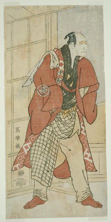 The Actor Nakajima Wadaemon as Migawari no Jizo, the Master of the House, from..., 1794 (Kansei 6). Creator: Toshusai Sharaku.