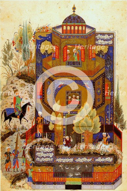Khosrow and Shirin, Second Half of the 15th century. Artist: Anonymous  