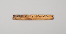 Balance-Beam Scale with Cut-Out Birds and Geometric Motifs, A.D. 500/800. Creator: Unknown.