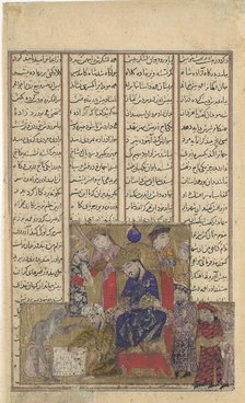 Buzurjmihr Masters the Game of Chess, Folio from a Shahnama (Book of Kings), ca. 1330-40. Creator: Unknown.