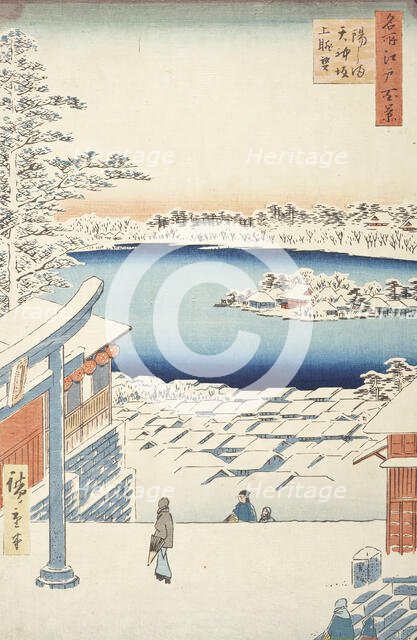 Tenjinzaka Hill at Yushima Shrine, 1856. Creator: Ando Hiroshige.