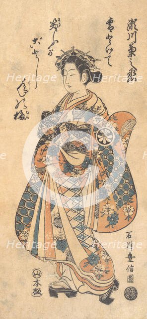 Segawa Kikunojo II, 1758. Creator: Ishikawa Toyonobu.