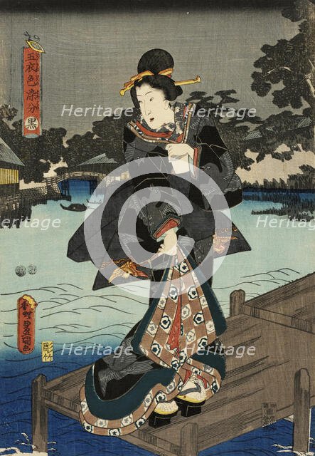 Black, between circa 1847 and circa 1852. Creator: Utagawa Kunisada.