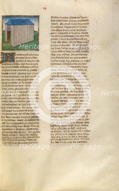 The Ark of the Covenant; Miroir Historial, about 1475. Creator: Unknown.