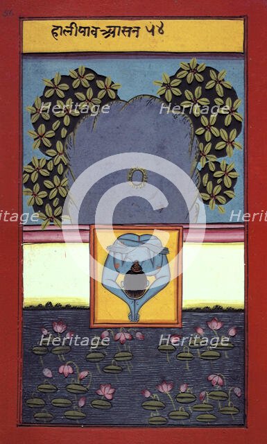 A yogi by a lotus pond, 19th century. Creator: Unknown.