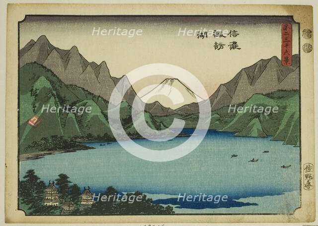 Lake Suwa in Shinano Province (Shinano Suwako), from the series "Thirty-six Views of..., 1851/1852. Creator: Ando Hiroshige.