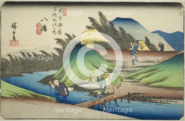 No. 25: Yawata, from the series "Sixty-nine Stations of the Kisokaido (Kisokaido...", c. 1835/38. Creator: Ando Hiroshige.