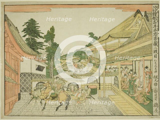 Act II (Nidanme), from the series "Perspective Pictures of the Storehouse of Loyal..., c. 1791/94. Creator: Kitao Masayoshi.