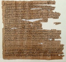 Papyrus, Coptic, 7th century. Creator: Unknown.