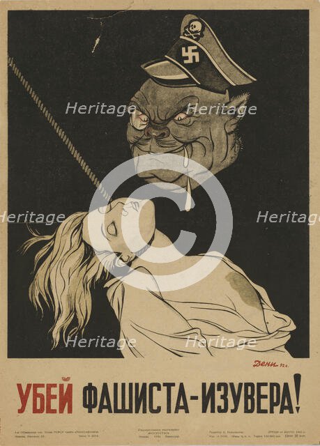 Kill the fascist fanatic!, 1942. Creator: Deni (Denisov), Viktor Nikolaevich (1893-1946).