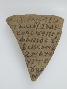 Ostrakon with a Letter, Coptic, 580-640. Creator: Unknown.