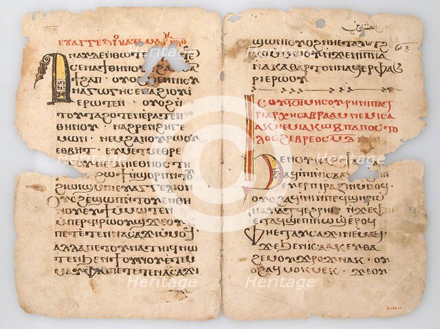 Leaves from a Coptic Manuscript, Coptic, 6th-14th century (?). Creator: Unknown.