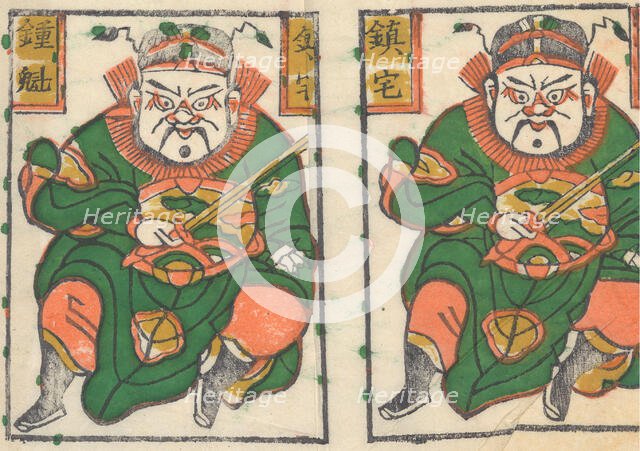 One hundred thirty-five woodblock prints including New Year's pictures (nianh..., 19th-20th century. Creator: Unknown.