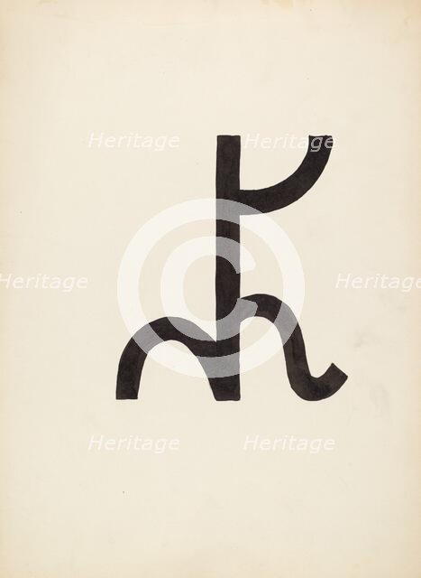 Cattle Brand, c. 1936. Creator: J.Henry Marley.