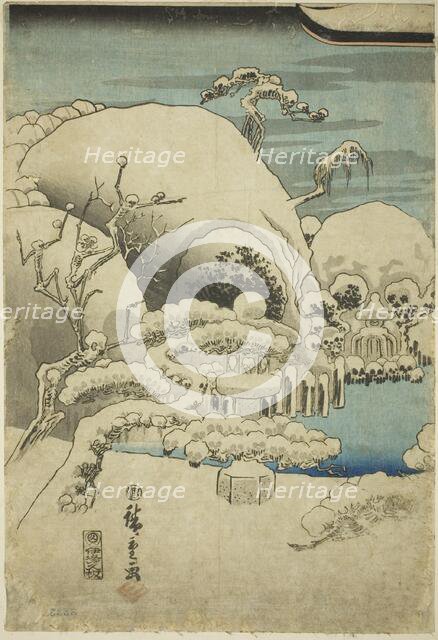 Taira no Kiyomori Sees an Apparition (Taira no Kiyomori kaii o miru zu), c. 1843/47. Creator: Ando Hiroshige.