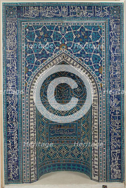 Mihrab (Prayer Niche), Iran, dated A.H. 755/ A.D. 1354-55. Creator: Unknown.