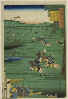 Image of the Horse Chase at the Myoken Festival, Soma, Oshu Province (Oshu Soma Myoken mat..., 1859. Creator: Utagawa Hiroshige II.