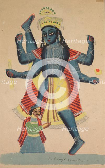 Trivikramapada (Three Steps of Vishnu), 1800s. Creator: Unknown.