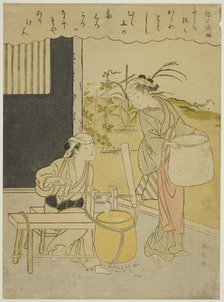 Poem by Henjo Sojo, from an untitled series of Thirty-Six Immortal Poets, c. 1767/68. Creator: Suzuki Harunobu.