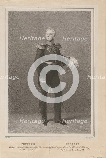 General Ivan Savvich Gorgoli, the chief of the St. Petersburg police, 1822. Artist: Anonymous  