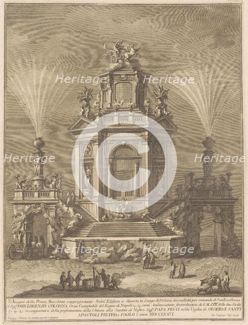 The Prima Macchina for the Chinea of 1776: A Pleasure Palace, 1776. Creator: Giuseppe Vasi.