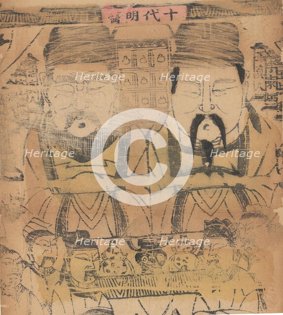 One hundred thirty-five woodblock prints including New Year's pictures (nianh..., 19th-20th century. Creator: Unknown.