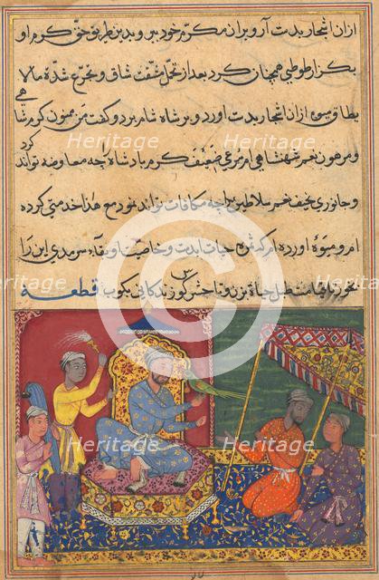 Page from Tales of a Parrot (Tuti-nama): Ninth night: The parrot brings a fruit..., c. 1560. Creator: Unknown.