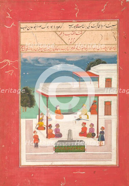A Raja and a Guest Seated on a Terrace Listening to Musicians Perform..., AH 1214/1799-1800 AD. Creator: Unknown.