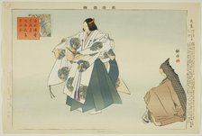 Basho, from the series "Pictures of No Performances (Nogaku Zue)", 1898. Creator: Kogyo Tsukioka.