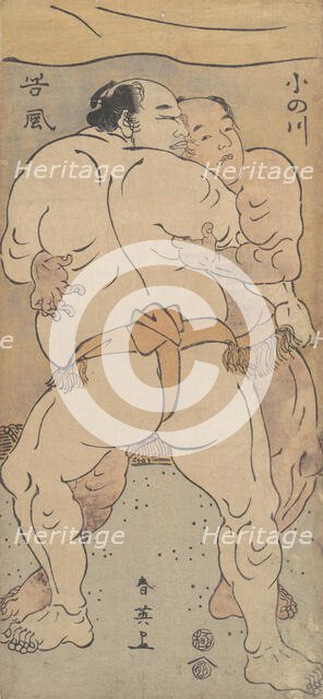 Two Famous Wrestlers Onogawa and Tanikase, ca. 1795. Creator: Katsukawa Shun'ei.