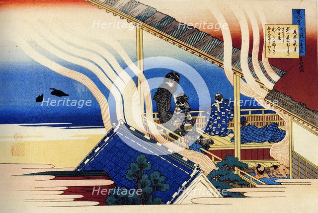 From the series Hundred Poems by One Hundred Poets: Fujiwara no Yoshitaka, c1830.  Artist: Hokusai