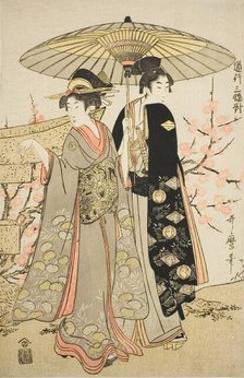 A Set of Three Romantic Journeys (Michiyuki sanpuku tsui), Japan, c. 1799. Creator: Kitagawa Utamaro.