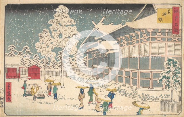 Famous Places of Edo: Shiba Shinmei, 19th century. Creator: Utagawa Hiroshige II.