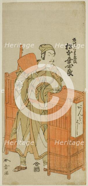 The Actor Matsumoto Koshiro IV as Sagami Jiro Disguised as Ambaiyoshi Gorohachi in the..., c. 1772. Creator: Shunsho.
