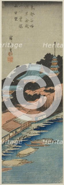 Rain at Azuma Bridge below Kinryuzan Temple in Asakusa (Asakusa Kinryuzan shita Azum..., c. 1835/38. Creator: Ando Hiroshige.