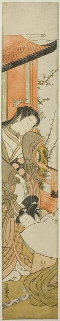 Young Woman in Court Attire Receiving Letter from Kneeling Man, c. 1772. Creator: Isoda Koryusai.