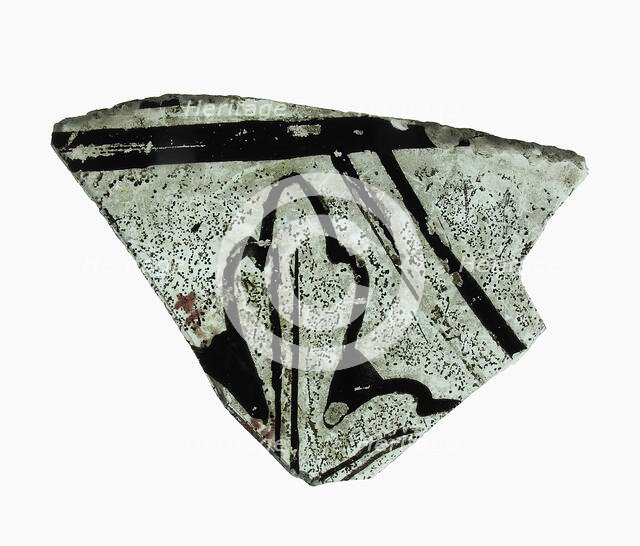 Glass Fragment, French, 14th century. Creator: Unknown.