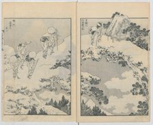 Fugaku Hyakkei, 1834-35. Creator: Hokusai.