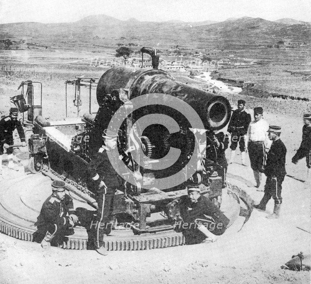 Japanese siege gun, Russo-Japanese War, 1904-5. Artist: Unknown