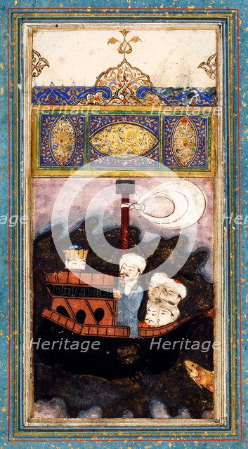 Trade Ship attacked by Pirates. (From Aina-i Iskandari (Mirror of Alexander the Great) by Amir Khusr Artist: Iranian master  