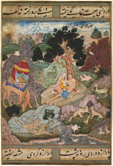 Layla and Majnun in the wilderness with animals, from a Khamsa (Quintet)..., c. 1590-1600. Creator: Sanwalah (Indian, active c. 1580-1600), attributed to.