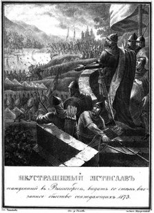 Mstislav Rostislavich at the Siege of Vyshgorod. 1173 (From Illustrated Karamzin), 1836. Artist: Chorikov, Boris Artemyevich (1802-1866)