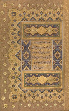 Unwan, Folio from the Shah Jahan Album, recto and verso: ca. 1630-40. Creators: Mir 'Ali Haravi, Shah Jahan.