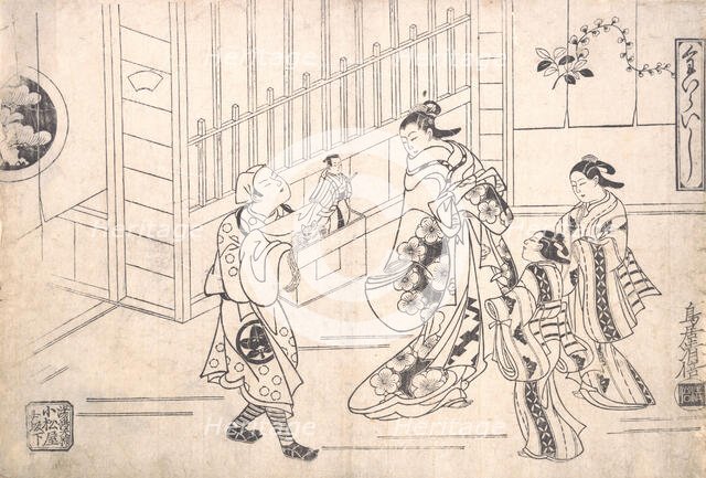 The Actor Ichimura Takenojo VIII in the Role of a Puppeteer, showing Puppets to a Cour..., ca. 1715. Creator: Torii Kiyomasu I.