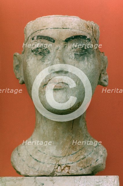 Head of a King, Tutankhamen, Egyptian. Artist: Unknown