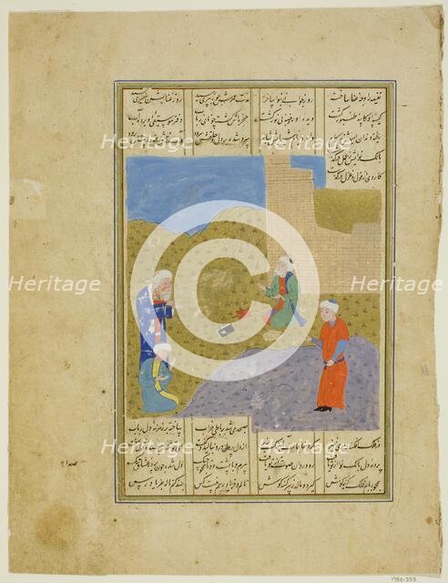 Old Man Attended by Visitors, 16th Century. Creator: Unknown.