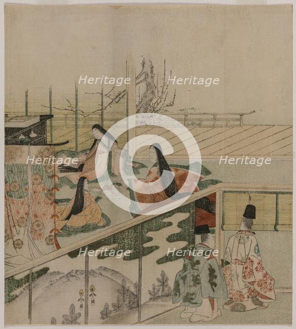 Court Ladies Making Dolls, 1790s. Creator: Kubo Shunman (1757-1820), attributed to.